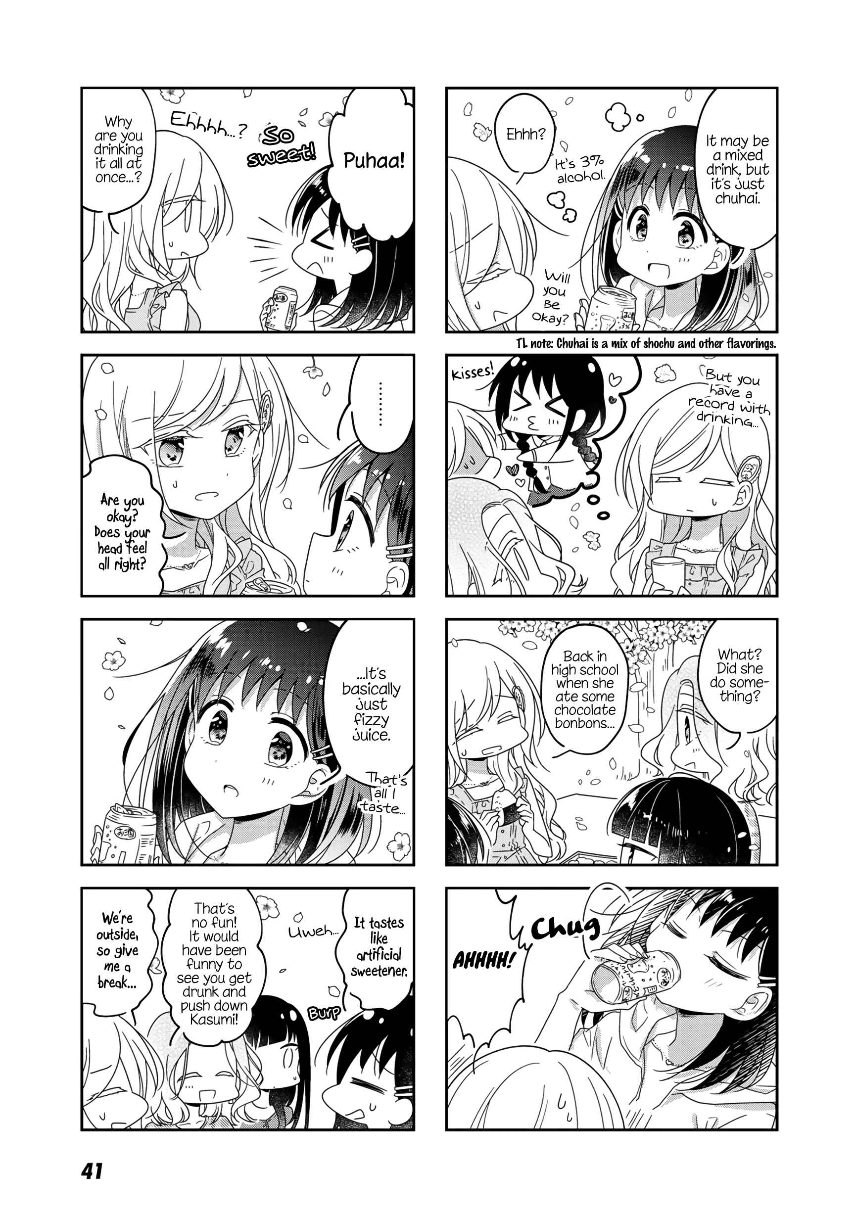 Page 7 Chapter 50 Futaribeya: A Room for Two
