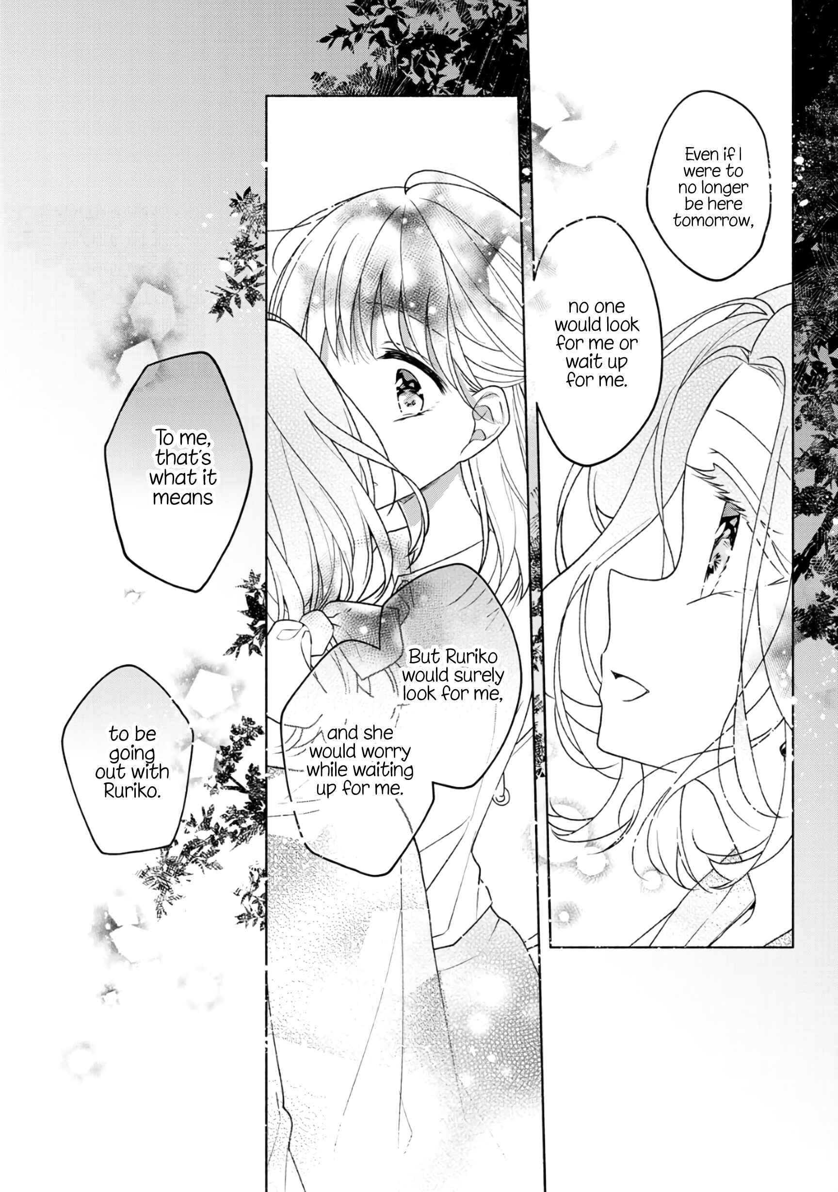 Page 12 Chapter 63.5 Futaribeya: A Room for Two