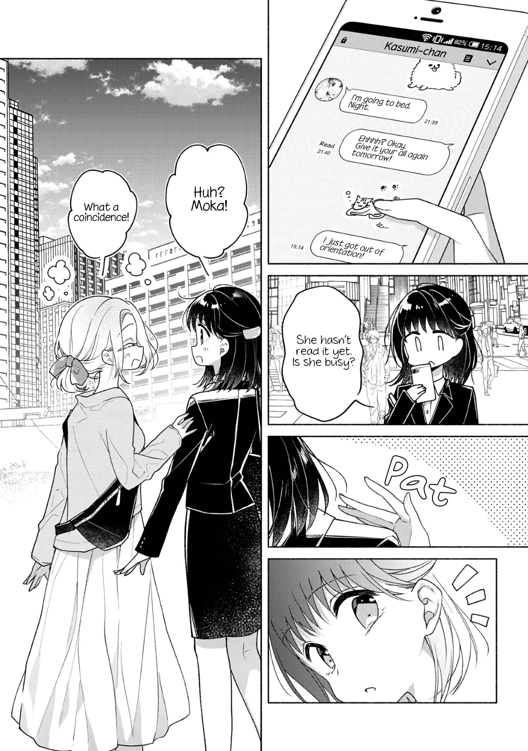 Page 2 Chapter 63.5 Futaribeya: A Room for Two