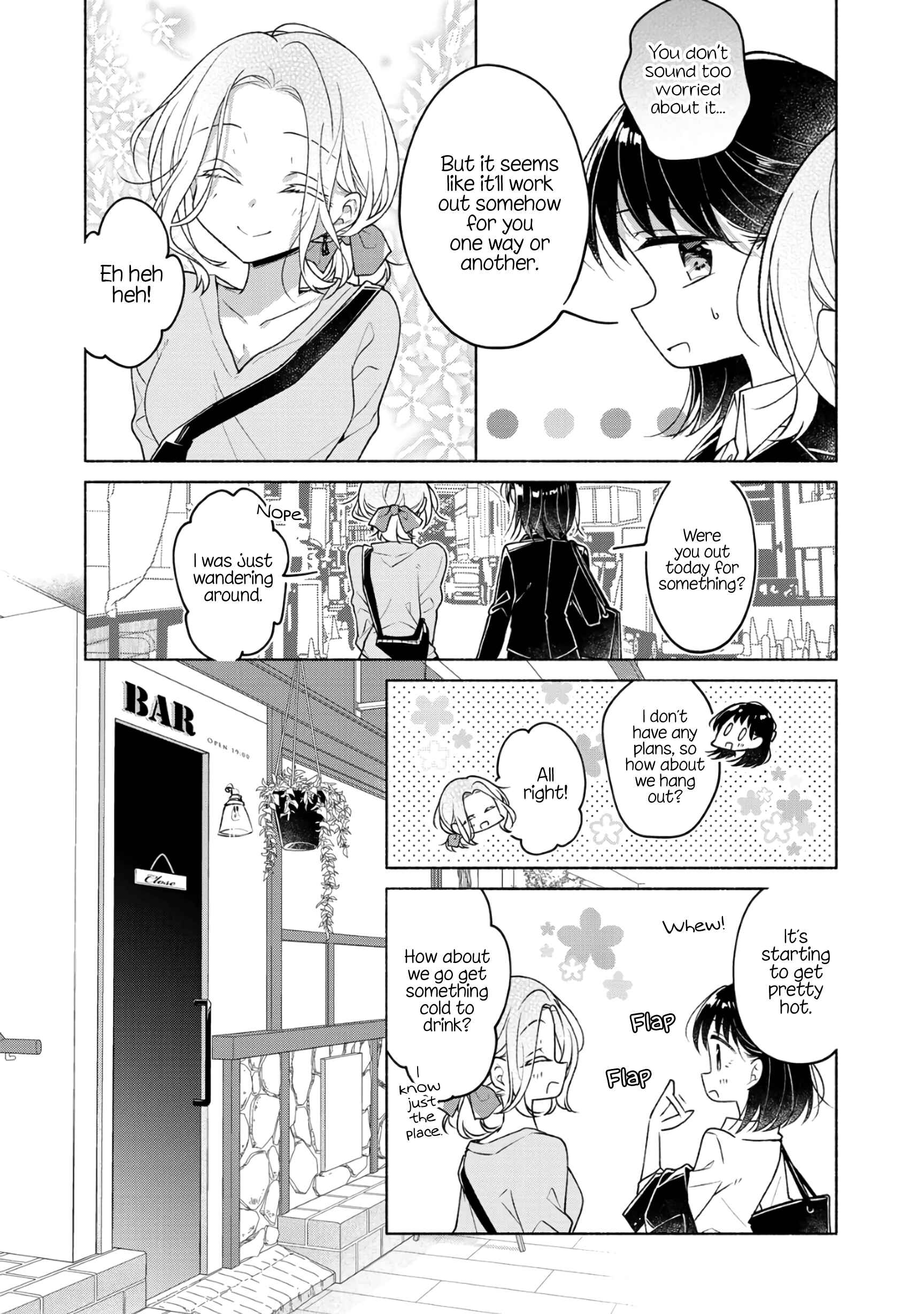 Page 4 Chapter 63.5 Futaribeya: A Room for Two
