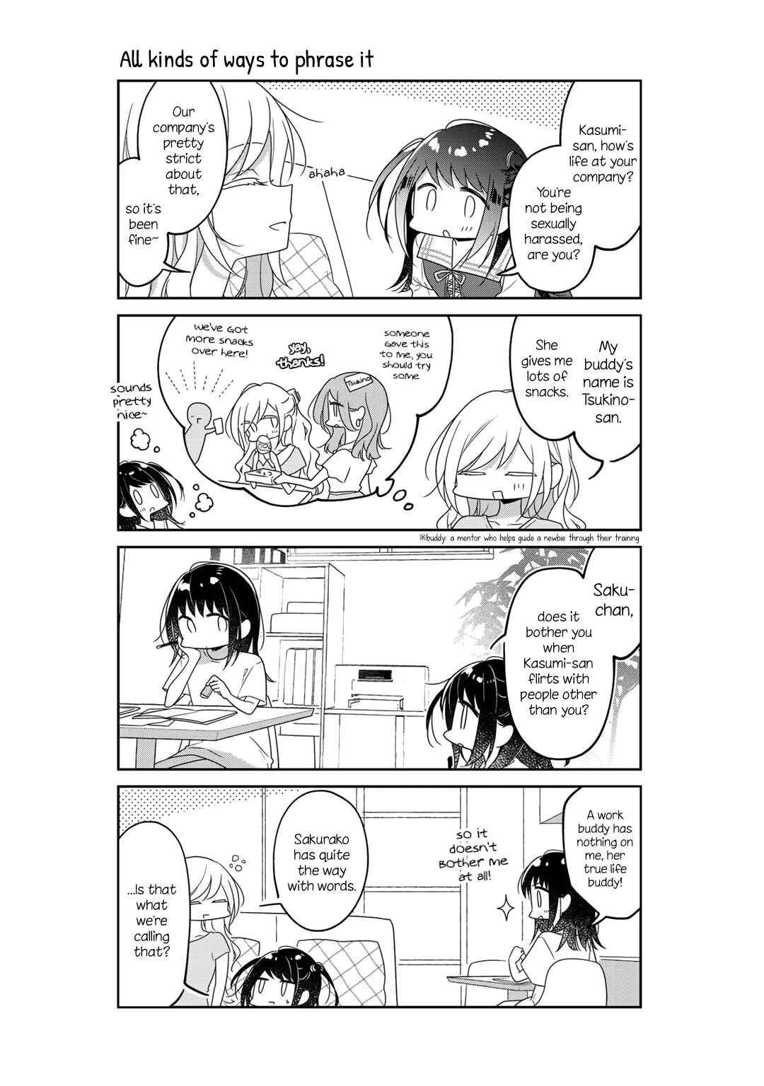 Page 6 Chapter 71.61 Futaribeya: A Room for Two