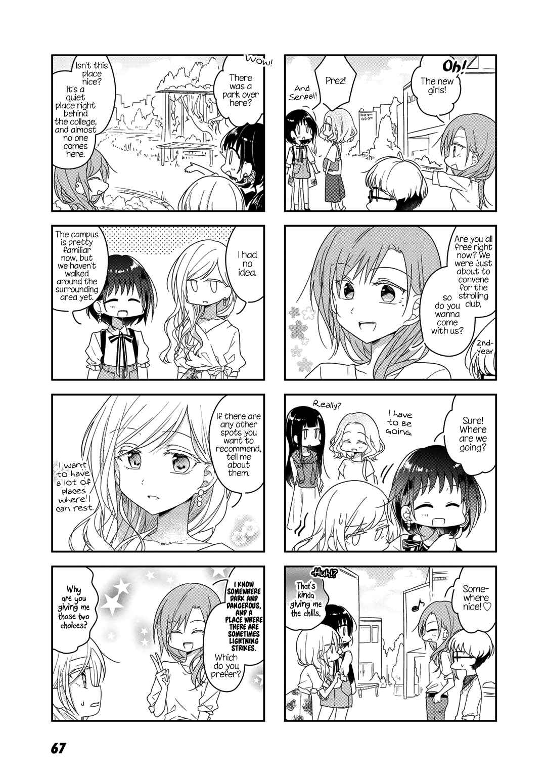 Page 7 Chapter 44 Futaribeya: A Room for Two