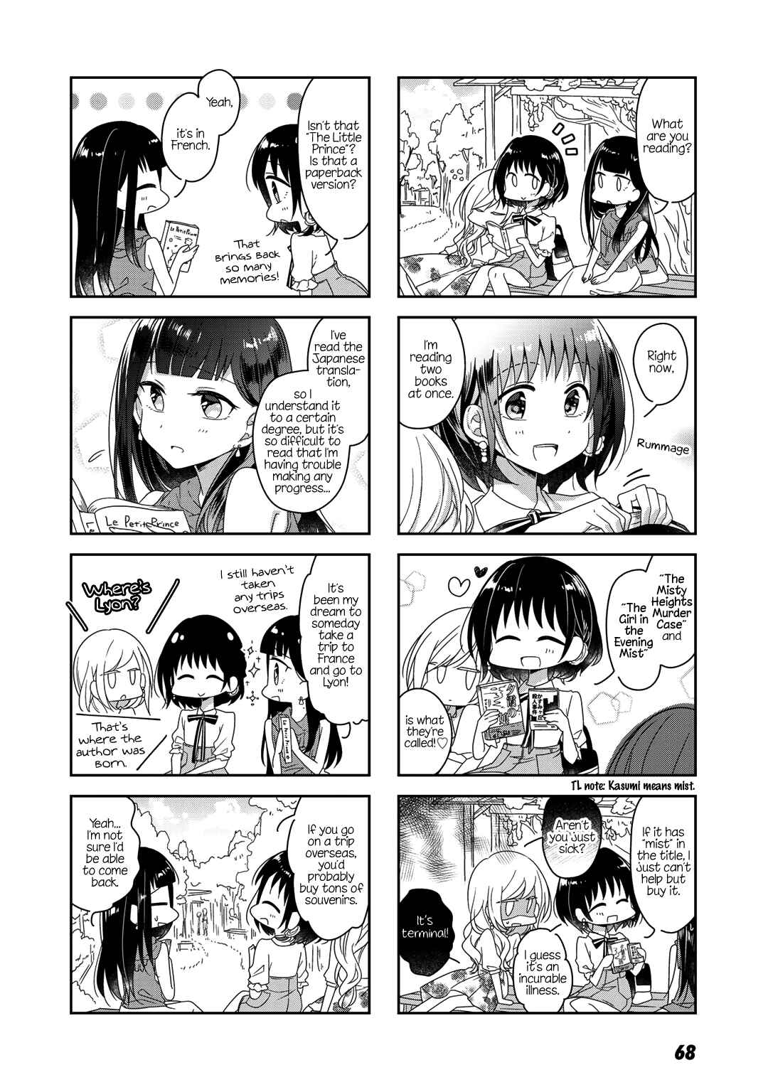 Page 8 Chapter 44 Futaribeya: A Room for Two