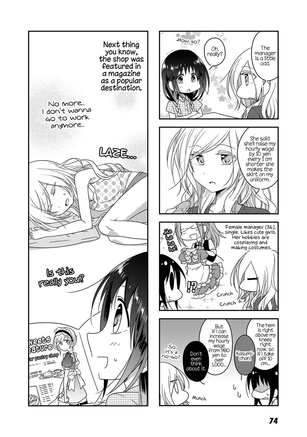 Page 10 Chapter 17 Futaribeya: A Room for Two