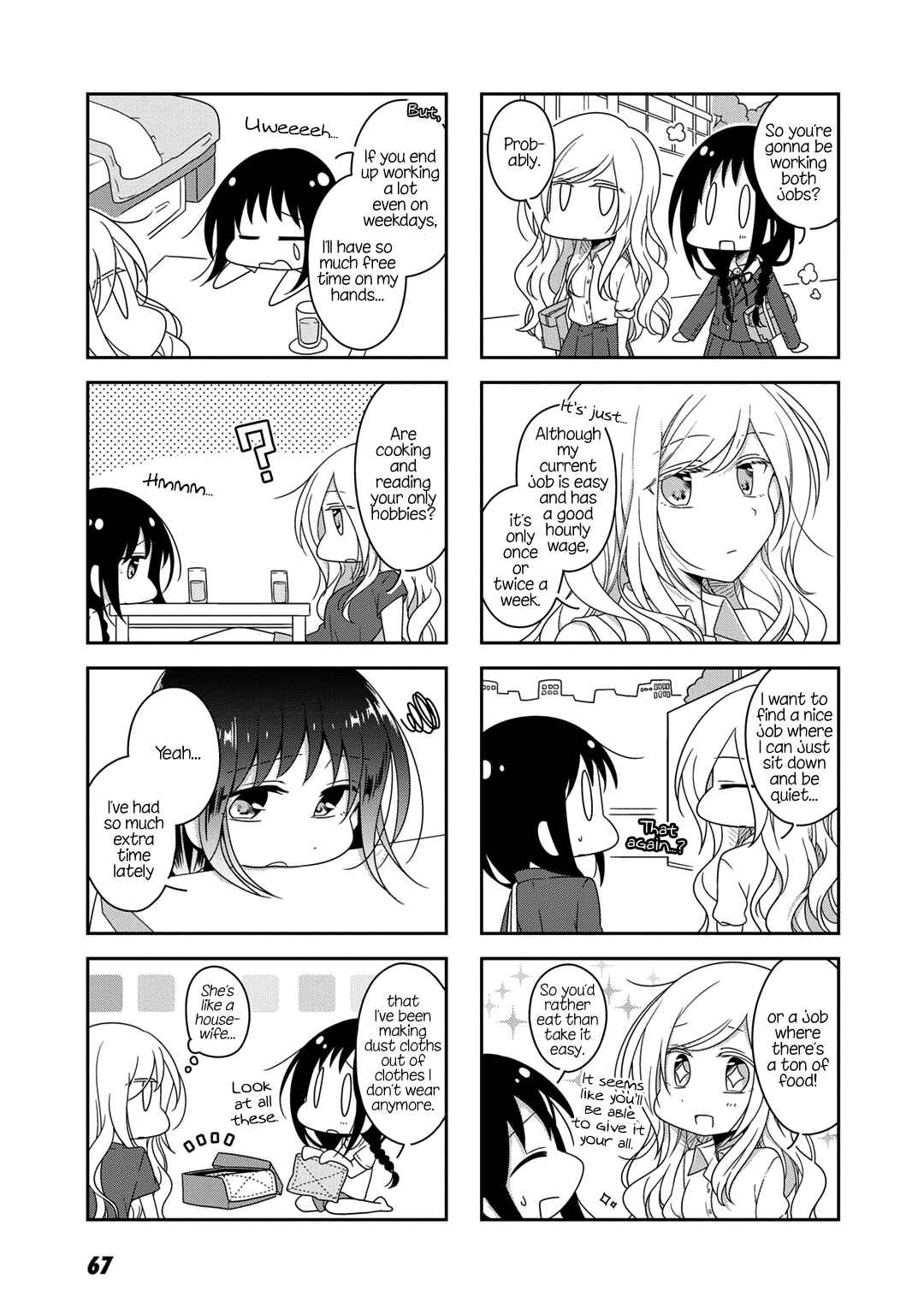 Page 3 Chapter 17 Futaribeya: A Room for Two