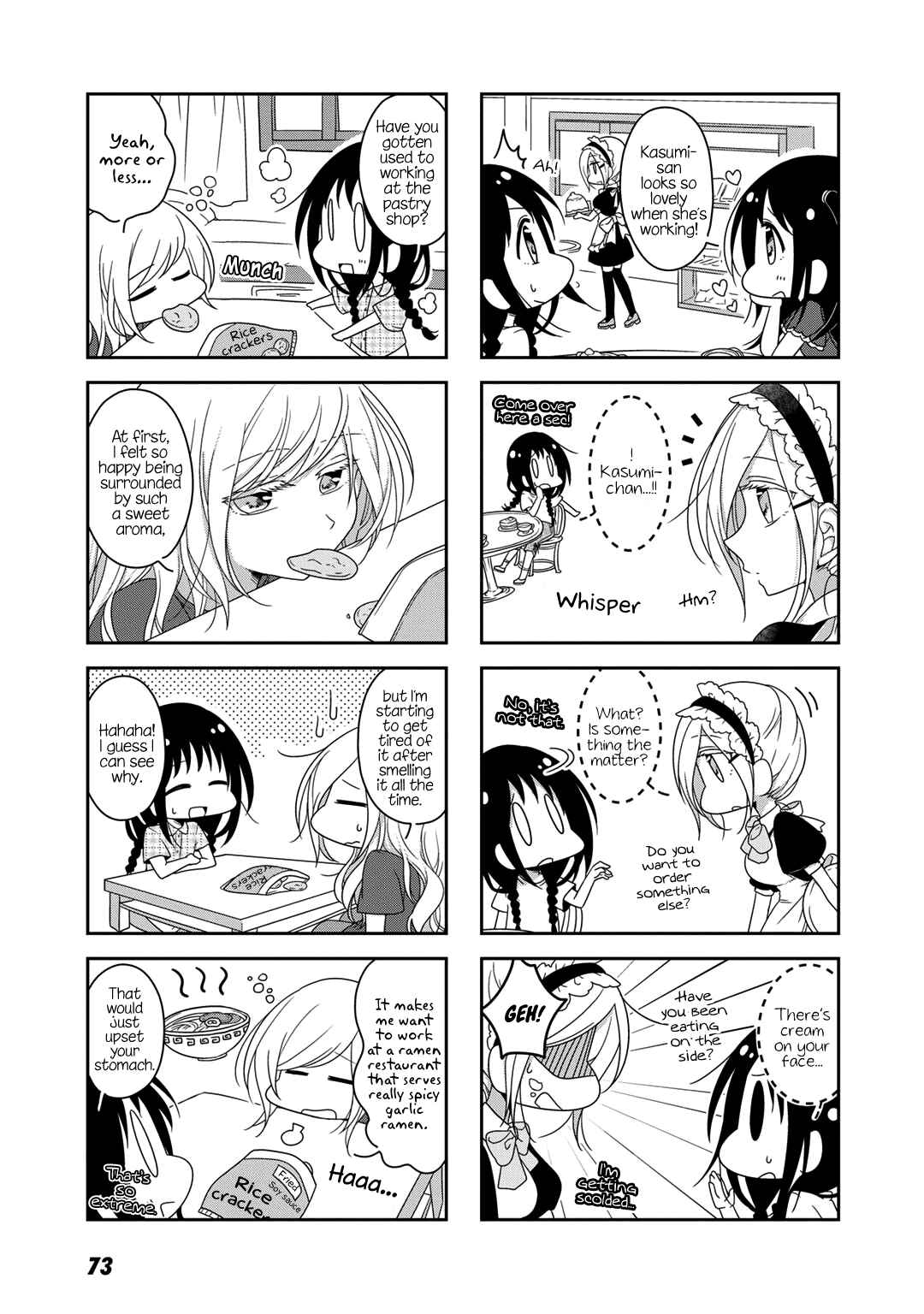Page 9 Chapter 17 Futaribeya: A Room for Two