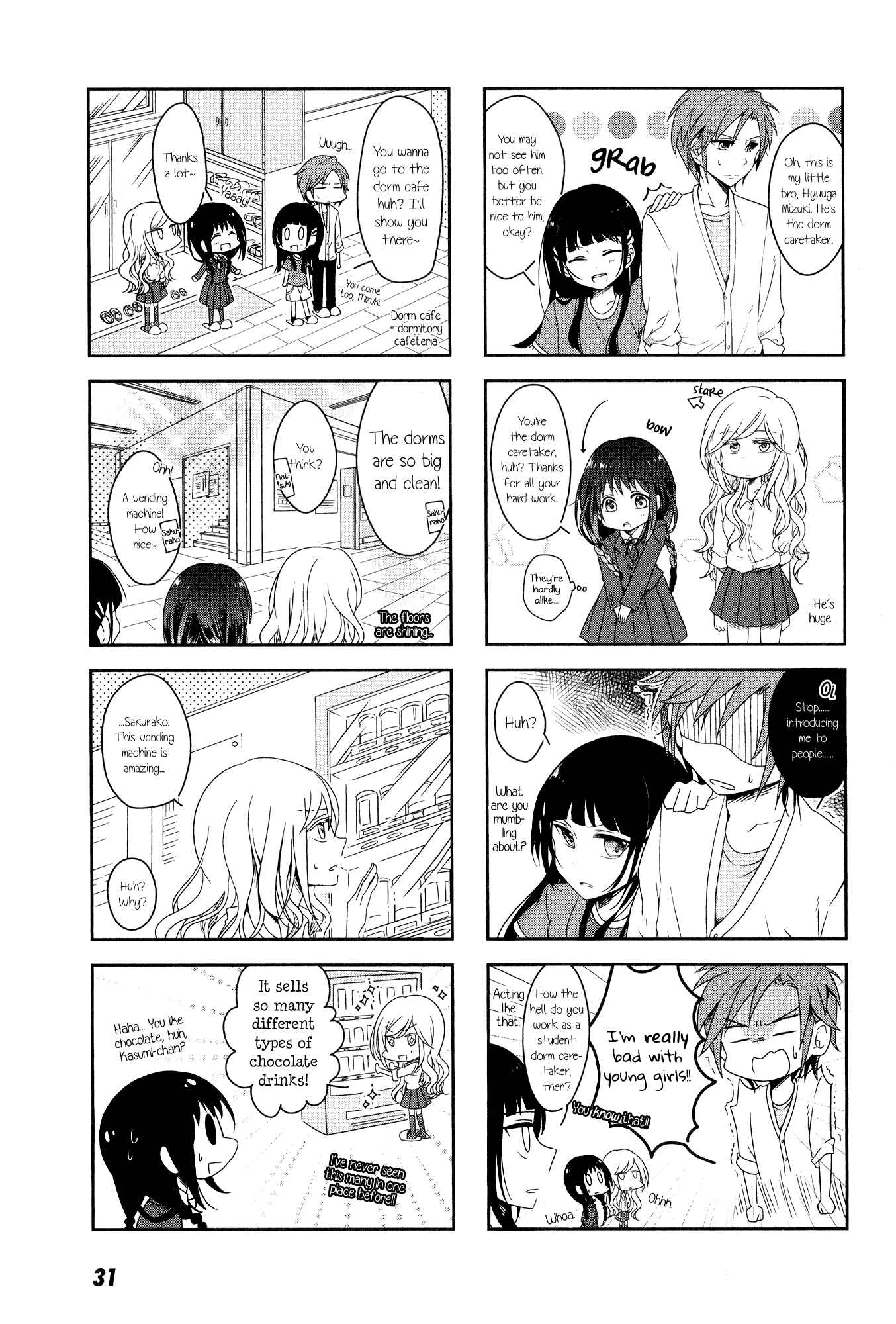 Page 3 Chapter 3 Futaribeya: A Room for Two