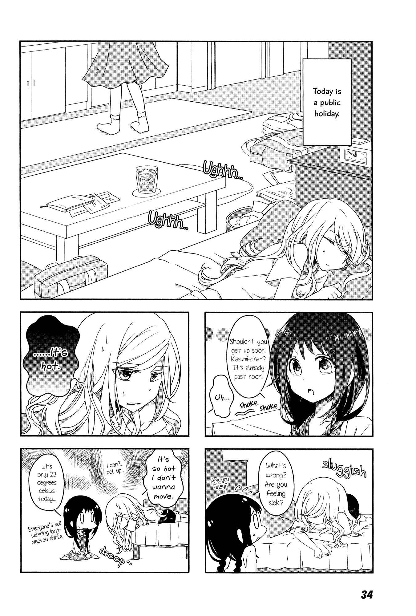 Page 6 Chapter 3 Futaribeya: A Room for Two