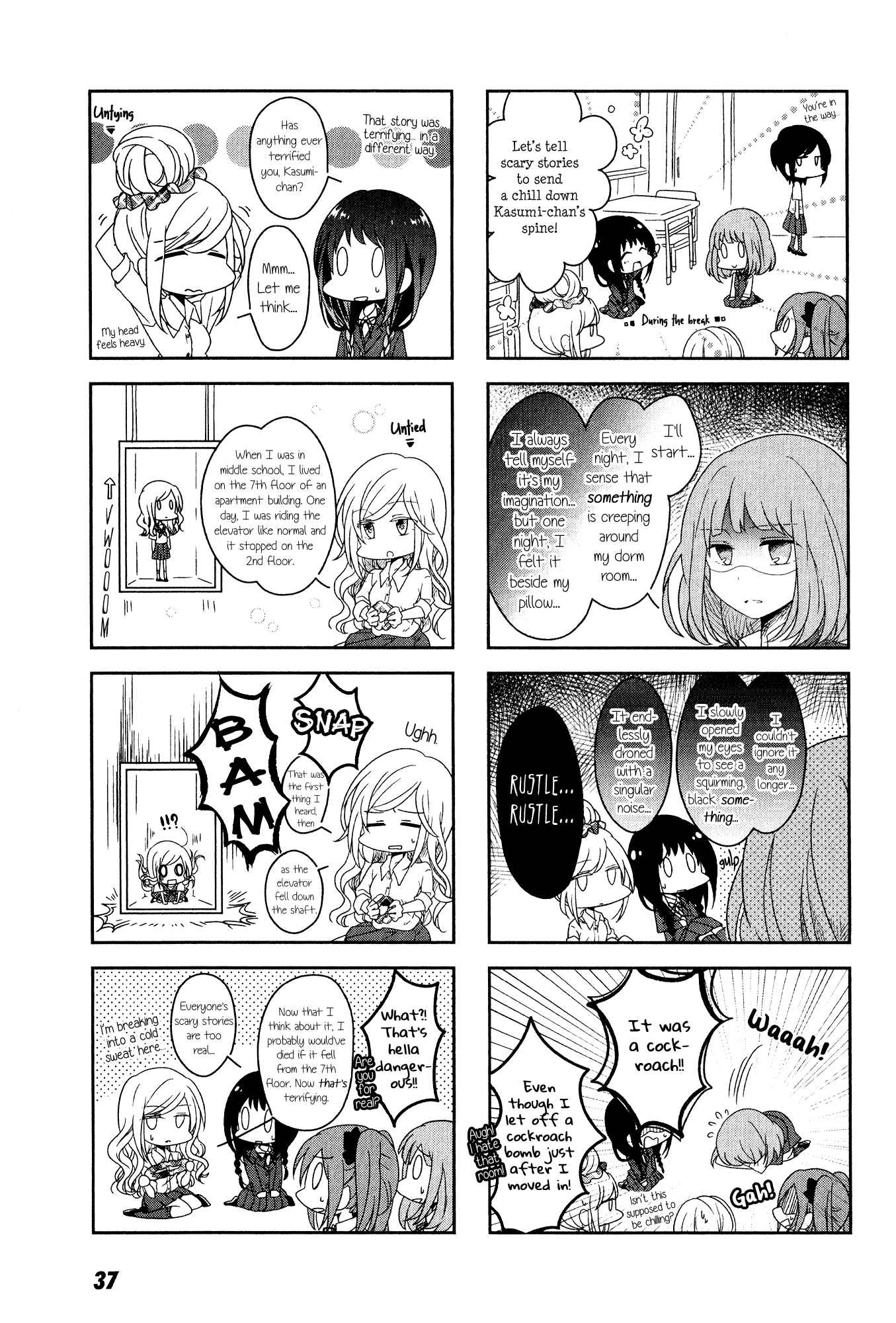 Page 9 Chapter 3 Futaribeya: A Room for Two