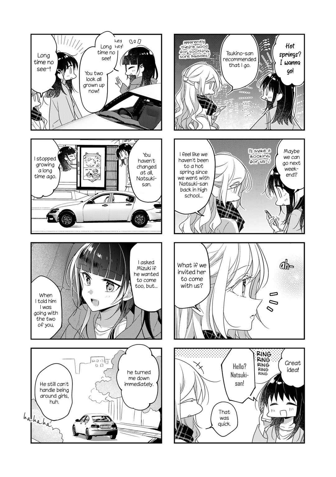 Page 2 Chapter 72.1 Futaribeya: A Room for Two