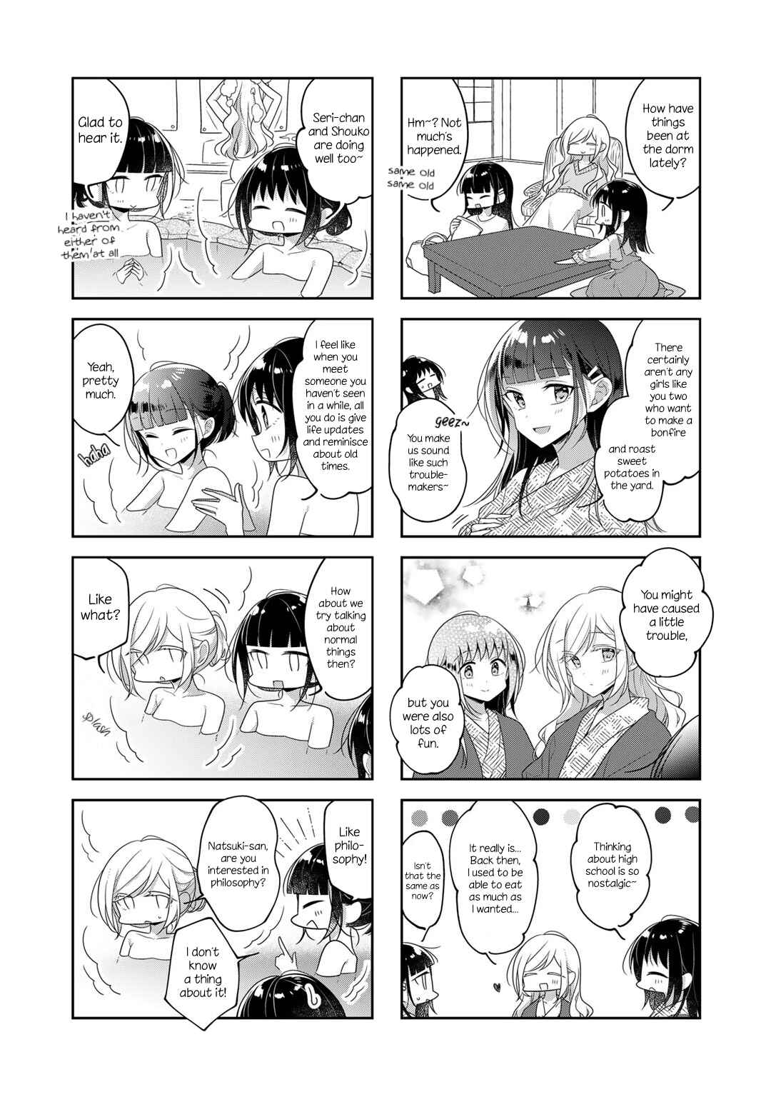 Page 3 Chapter 72.1 Futaribeya: A Room for Two