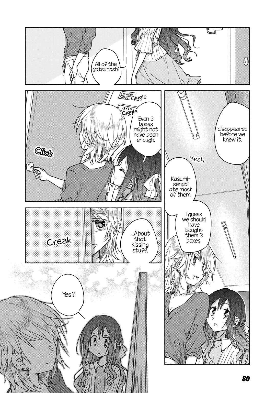 Page 14 Chapter 36.5 Futaribeya: A Room for Two