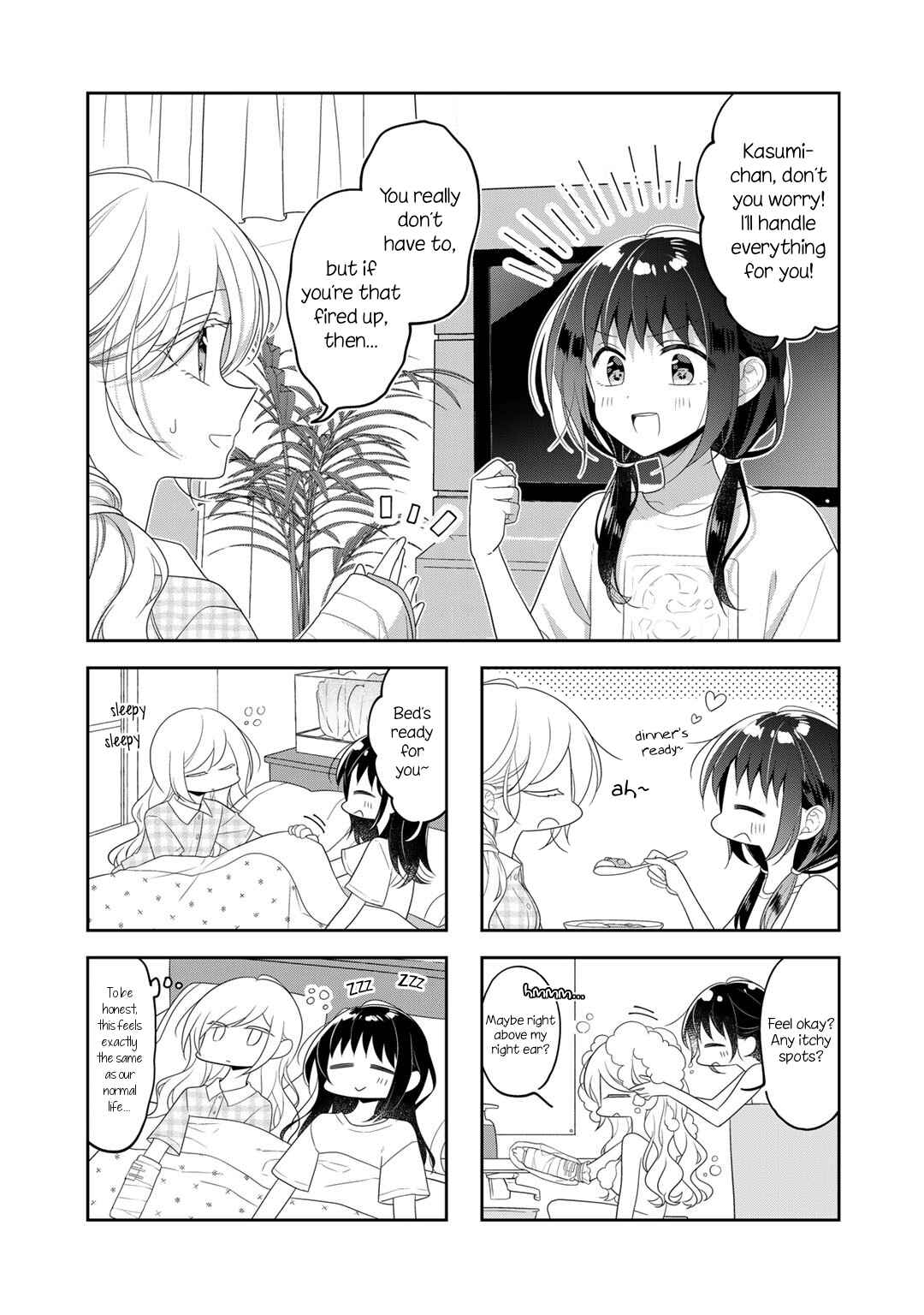 Page 1 Chapter 75 Futaribeya: A Room for Two