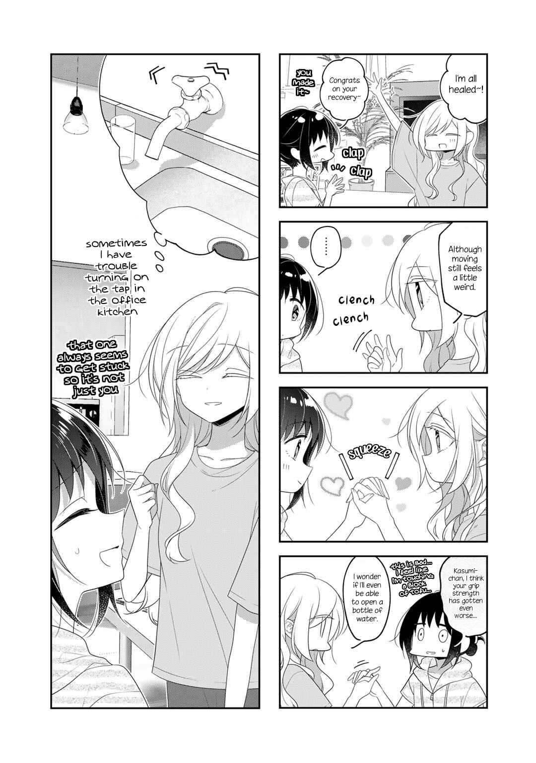Page 5 Chapter 75 Futaribeya: A Room for Two
