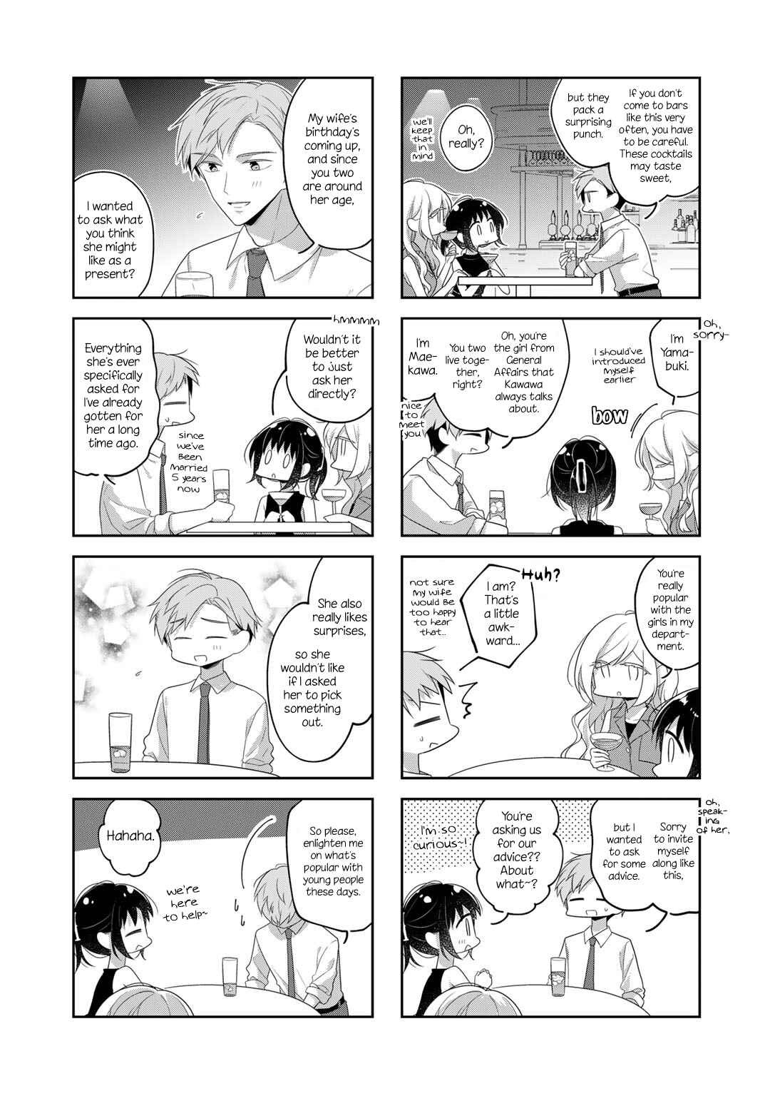 Page 7 Chapter 75 Futaribeya: A Room for Two