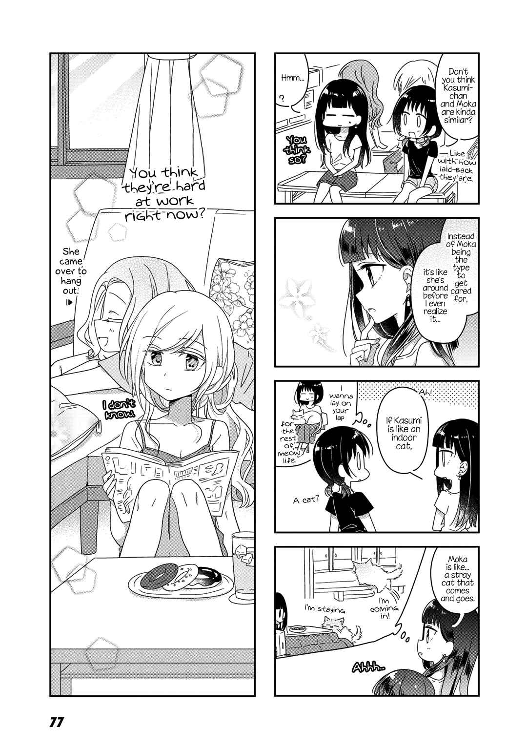 Page 5 Chapter 45 Futaribeya: A Room for Two