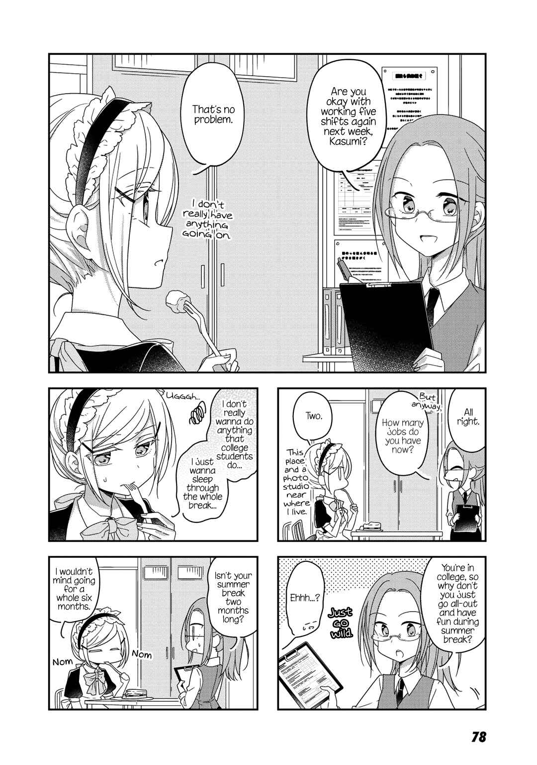 Page 6 Chapter 45 Futaribeya: A Room for Two