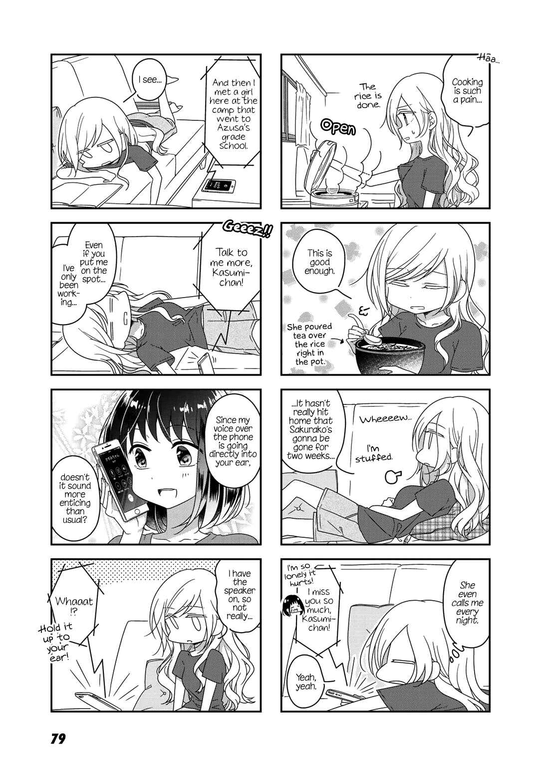Page 7 Chapter 45 Futaribeya: A Room for Two