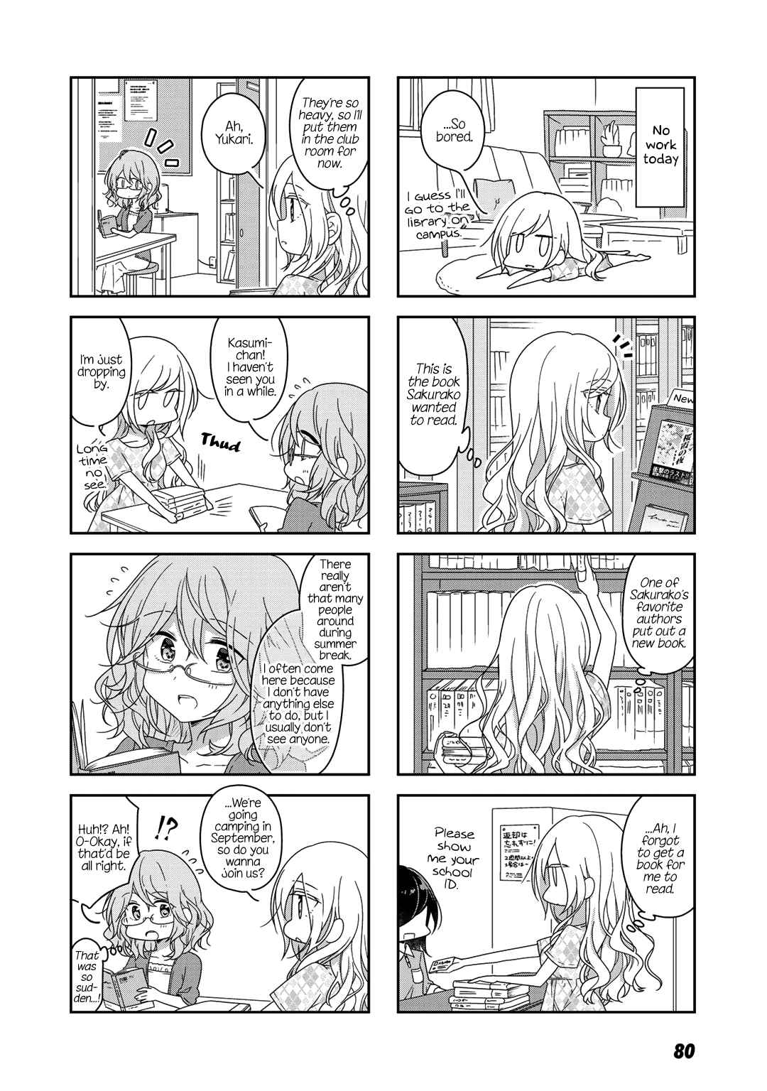 Page 8 Chapter 45 Futaribeya: A Room for Two