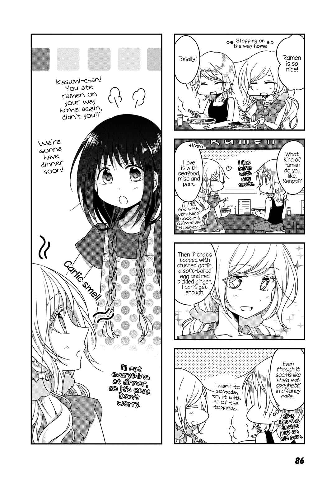 Page 10 Chapter 18 Futaribeya: A Room for Two