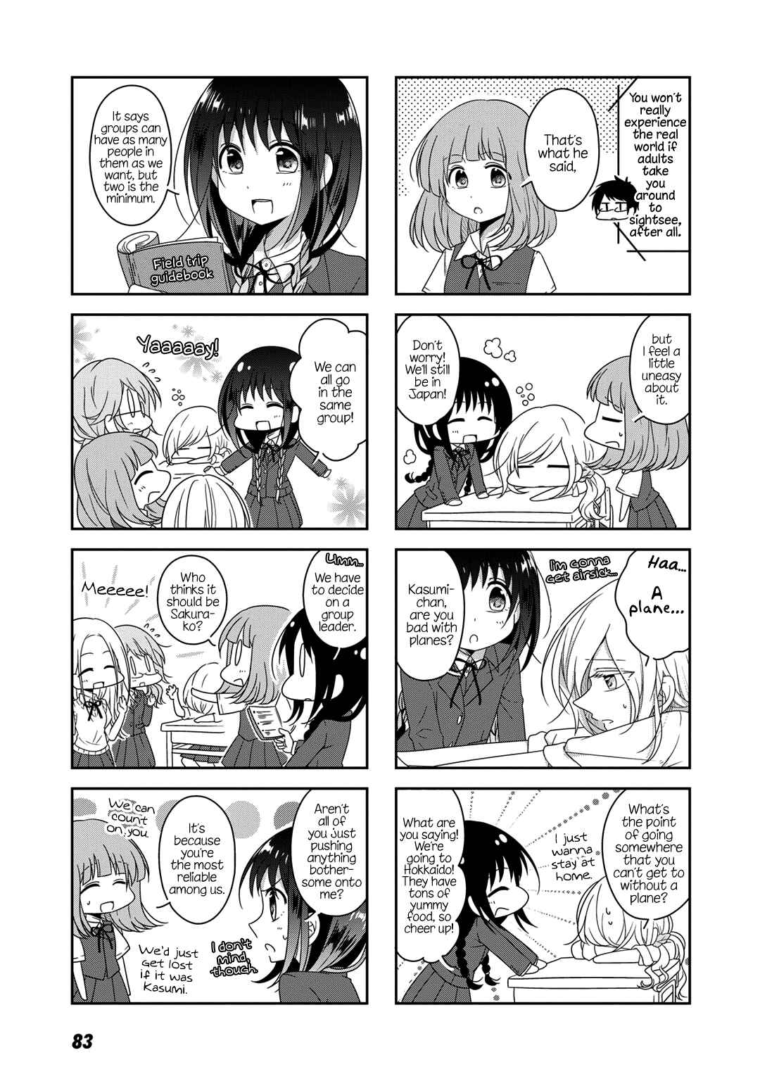 Page 7 Chapter 18 Futaribeya: A Room for Two