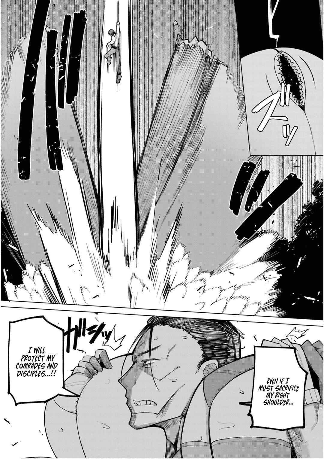Page 14 Chapter 2 Isekai de Saikyou no Ossan ga Musou suru Anthology