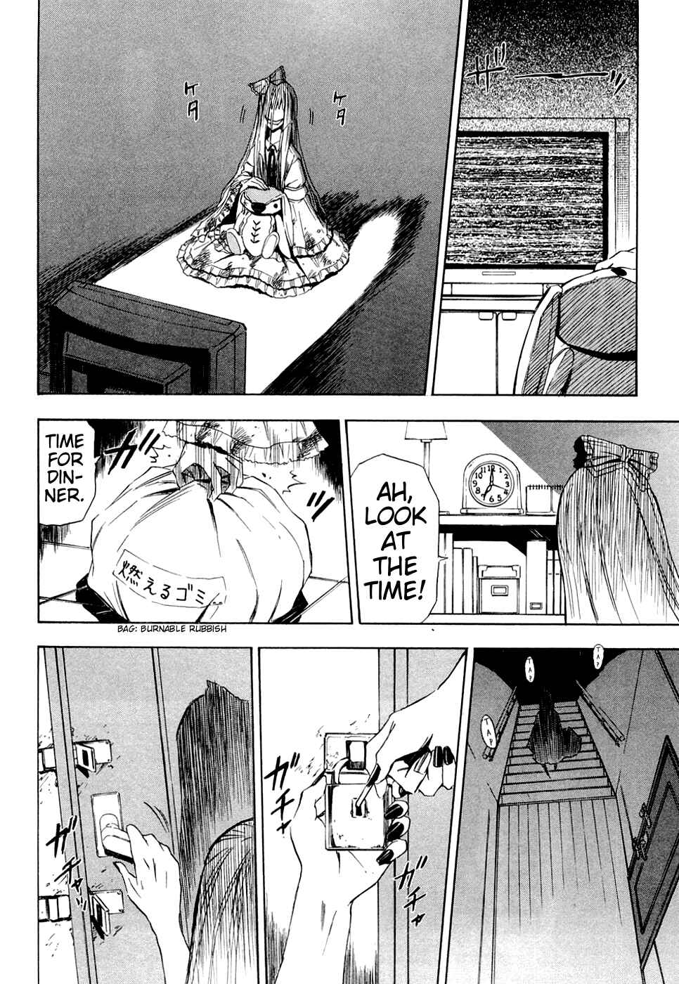 Page 18 Chapter 12 Ibitsu