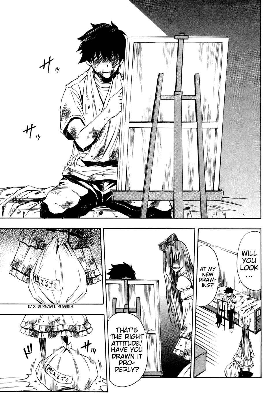 Page 19 Chapter 12 Ibitsu
