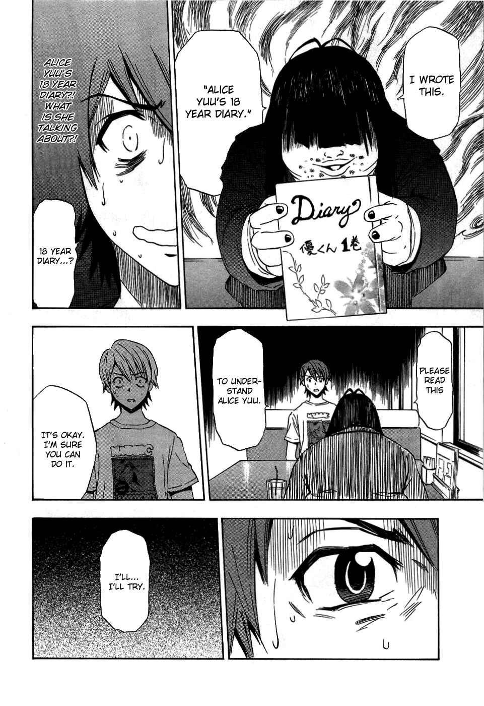 Page 11 Chapter 13.5 Ibitsu
