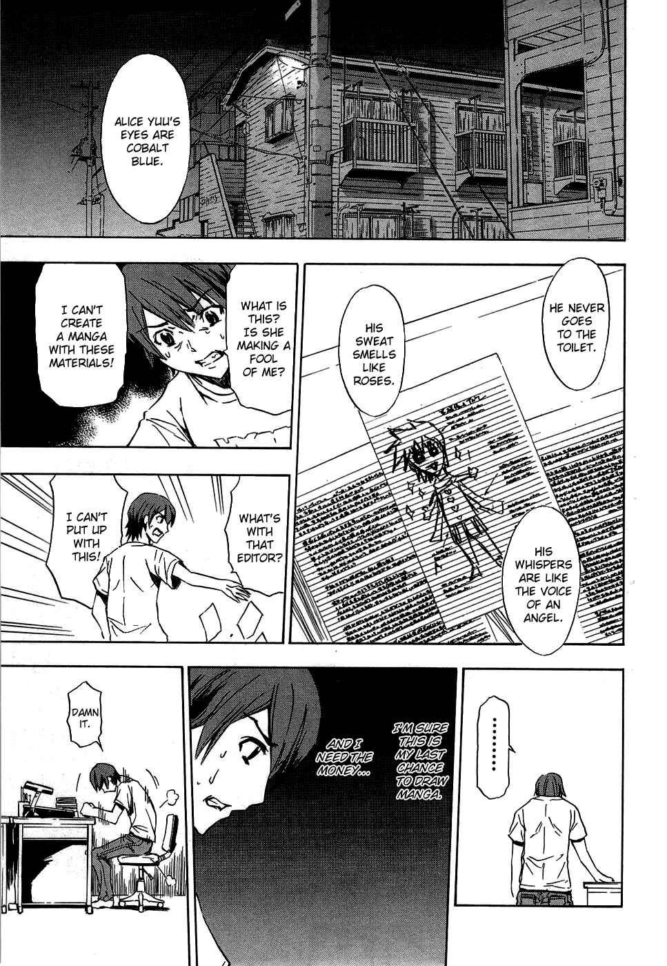 Page 12 Chapter 13.5 Ibitsu