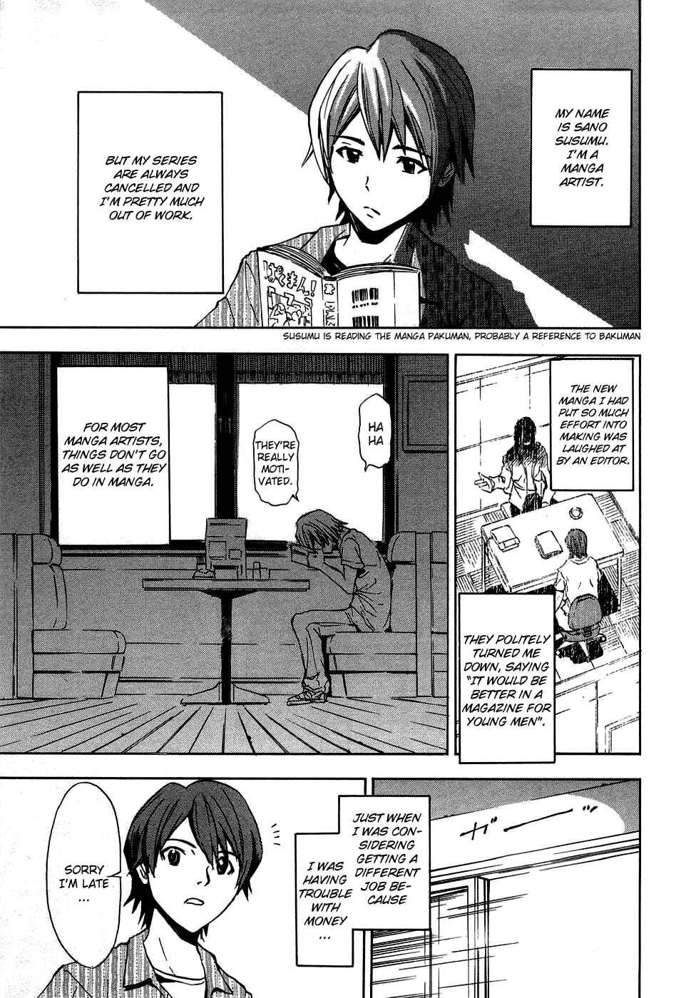 Page 2 Chapter 13.5 Ibitsu