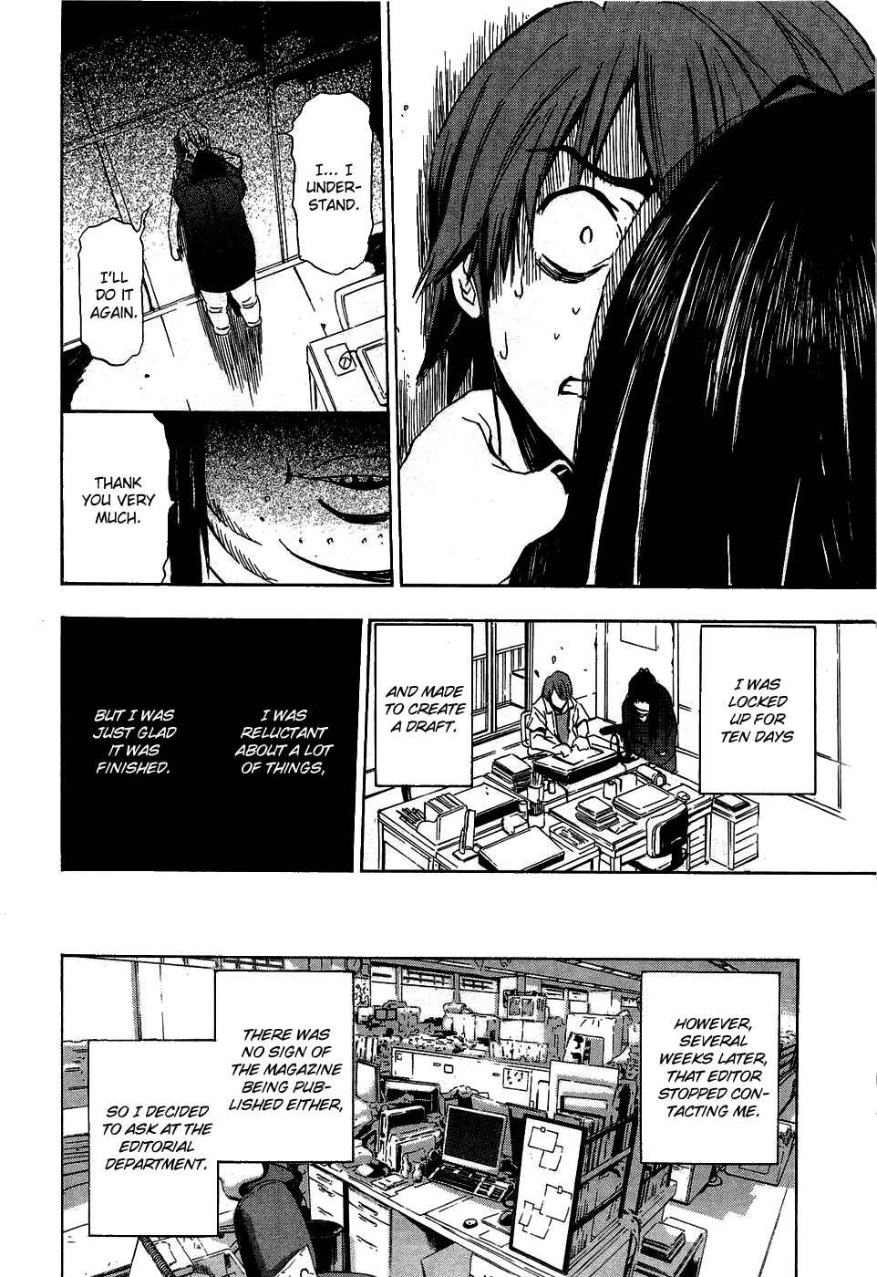 Page 21 Chapter 13.5 Ibitsu