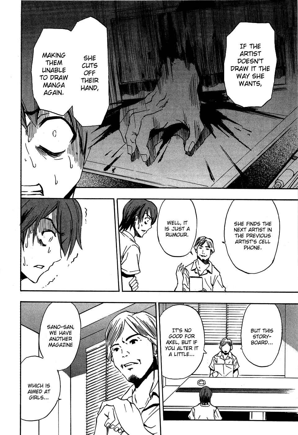 Page 23 Chapter 13.5 Ibitsu