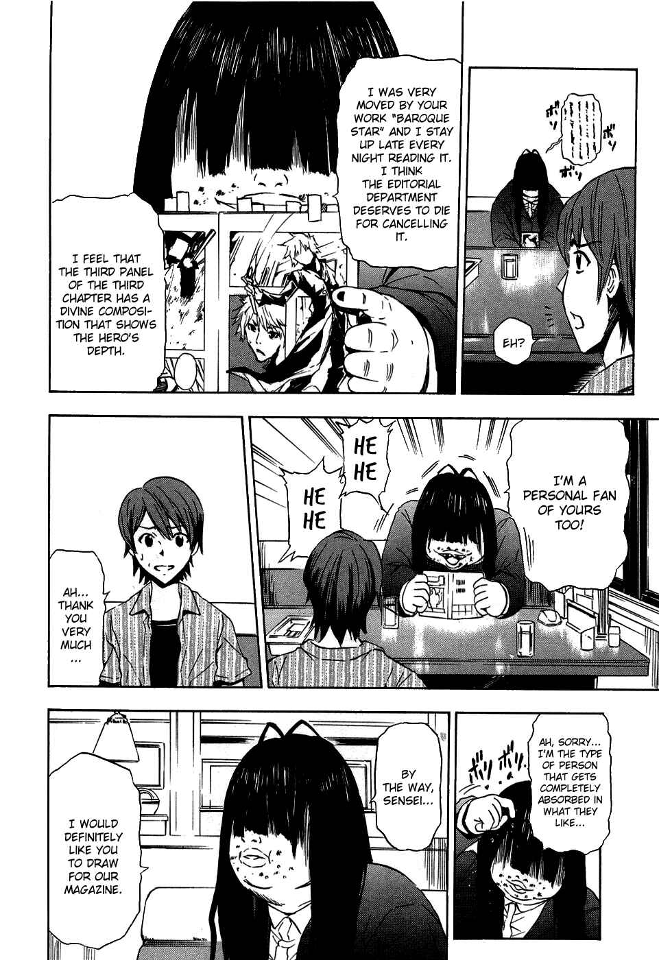 Page 5 Chapter 13.5 Ibitsu