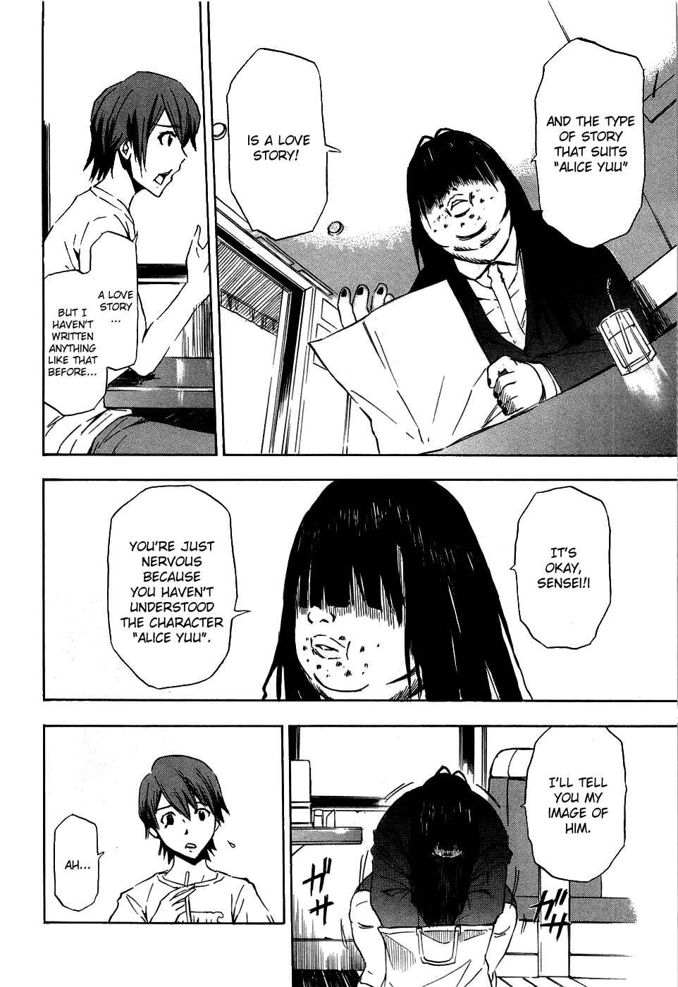 Page 9 Chapter 13.5 Ibitsu