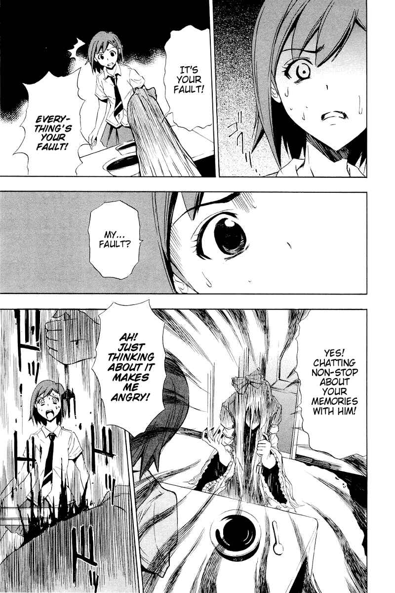 Page 15 Chapter 3 Ibitsu