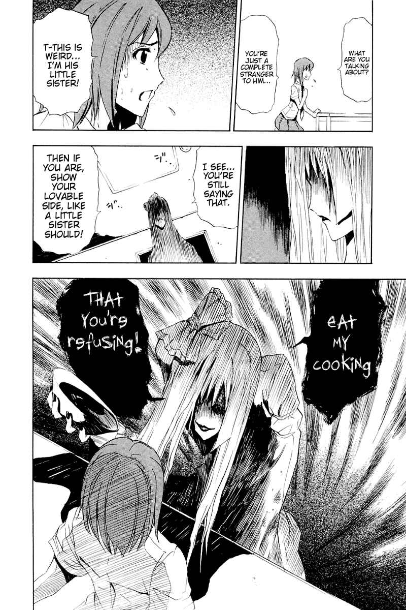 Page 18 Chapter 3 Ibitsu