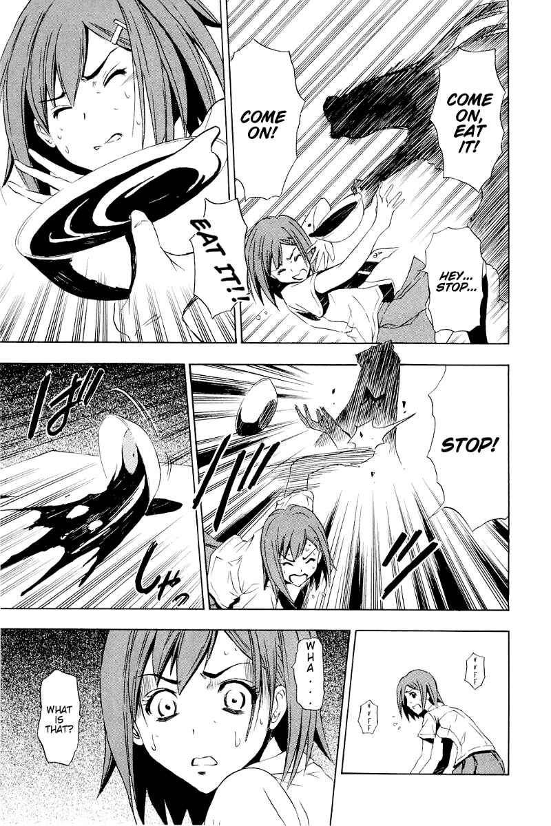Page 19 Chapter 3 Ibitsu