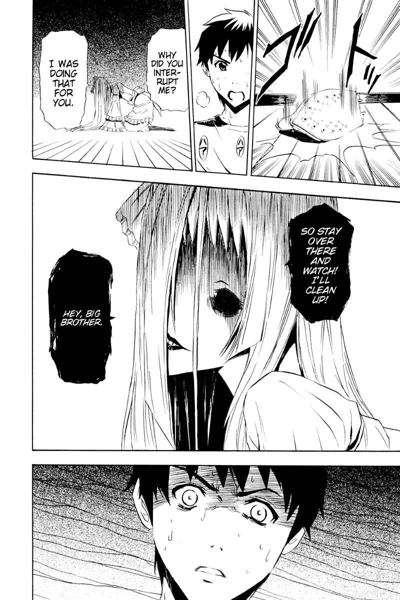Page 26 Chapter 3 Ibitsu