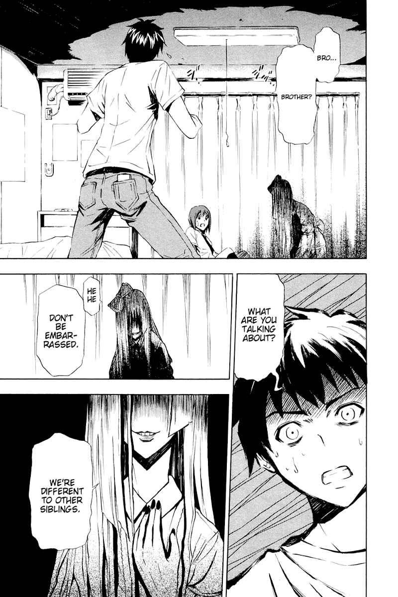 Page 27 Chapter 3 Ibitsu