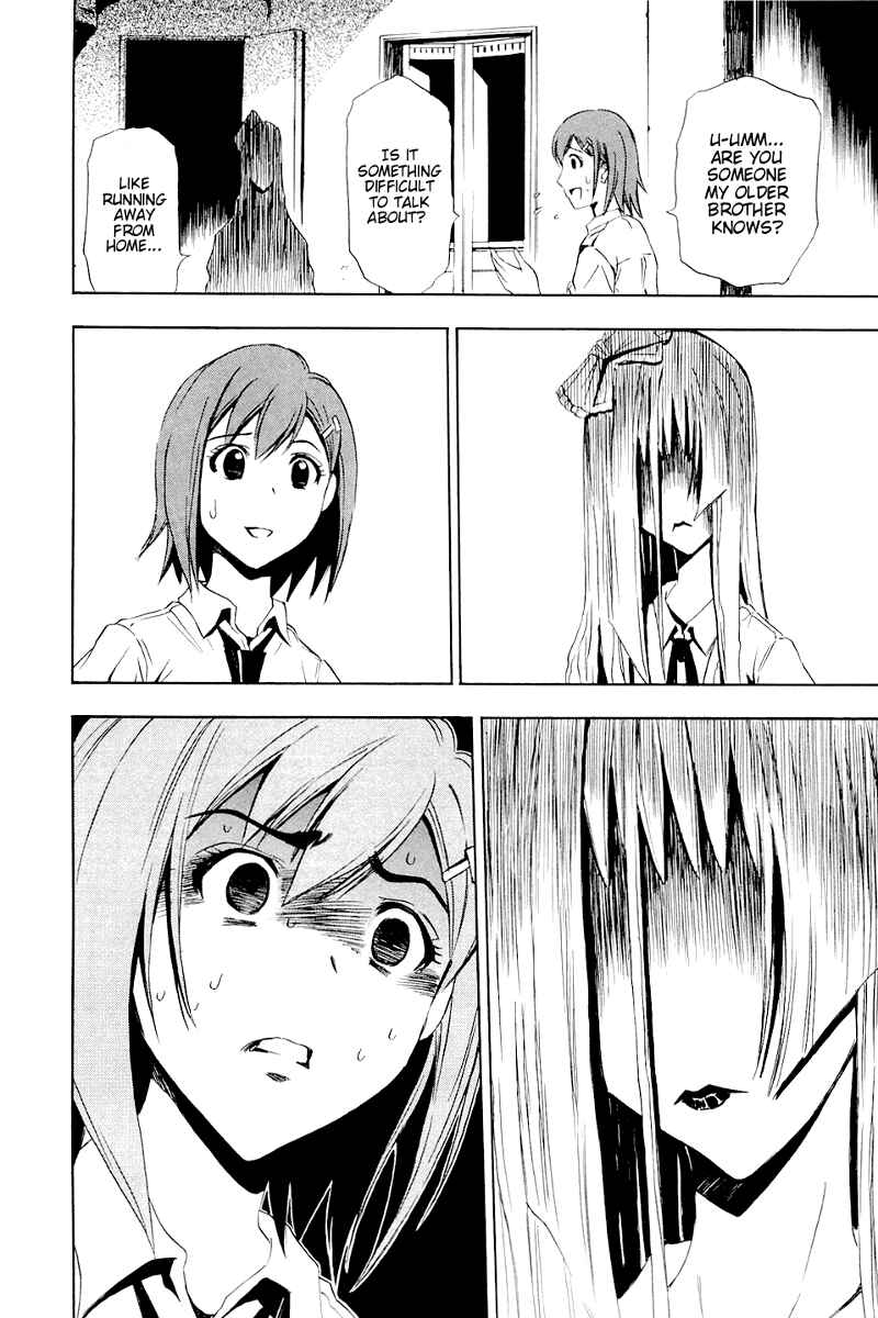 Page 6 Chapter 3 Ibitsu