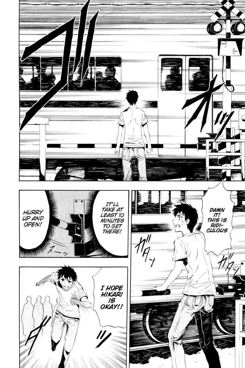 Page 8 Chapter 3 Ibitsu