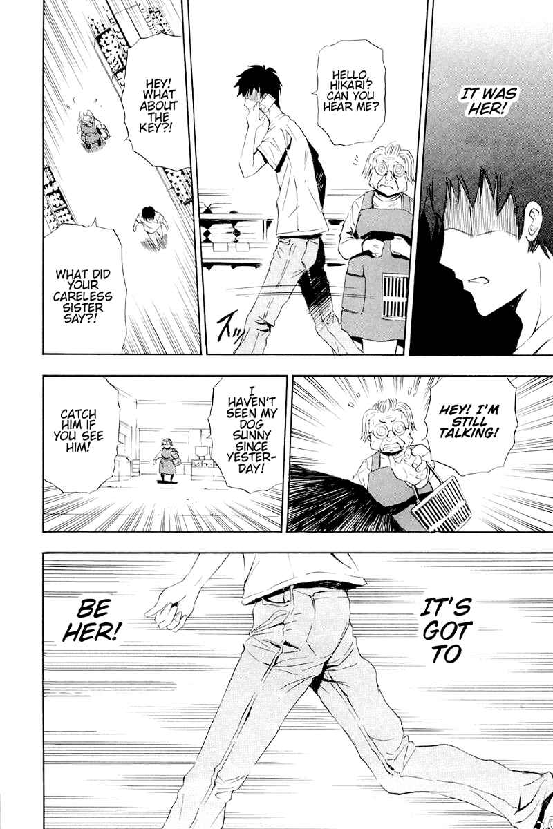 Page 20 Chapter 2 Ibitsu