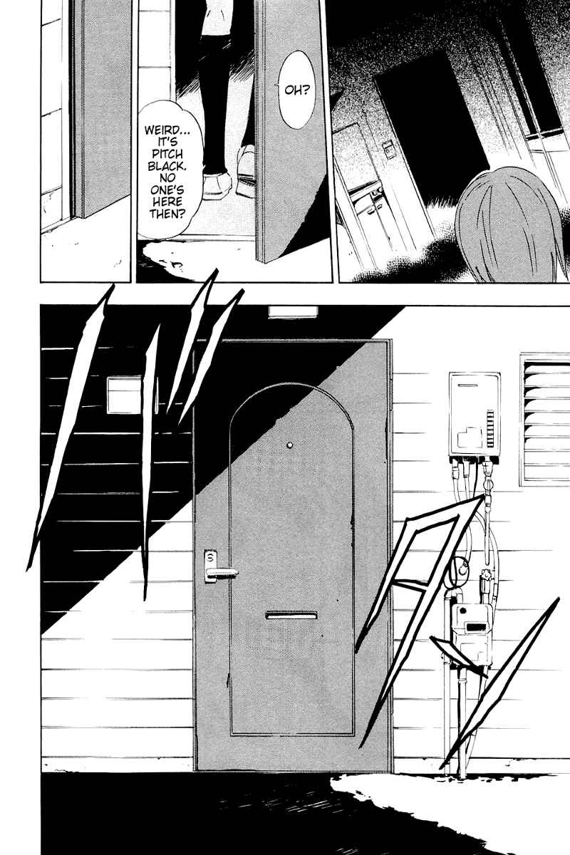 Page 26 Chapter 2 Ibitsu