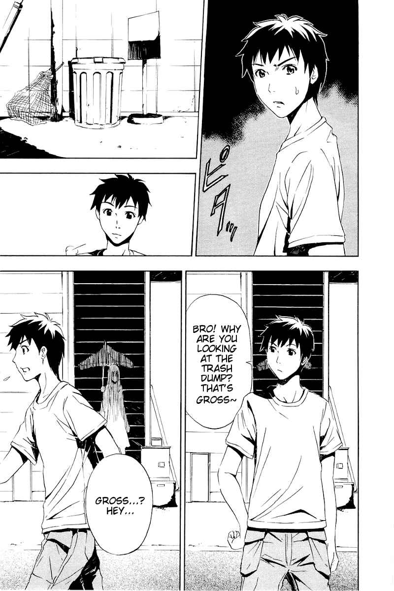 Page 3 Chapter 2 Ibitsu