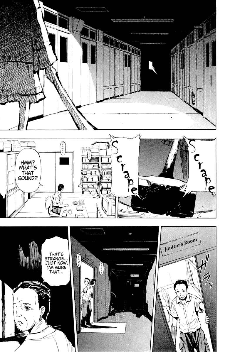 Page 1 Chapter 5 Ibitsu