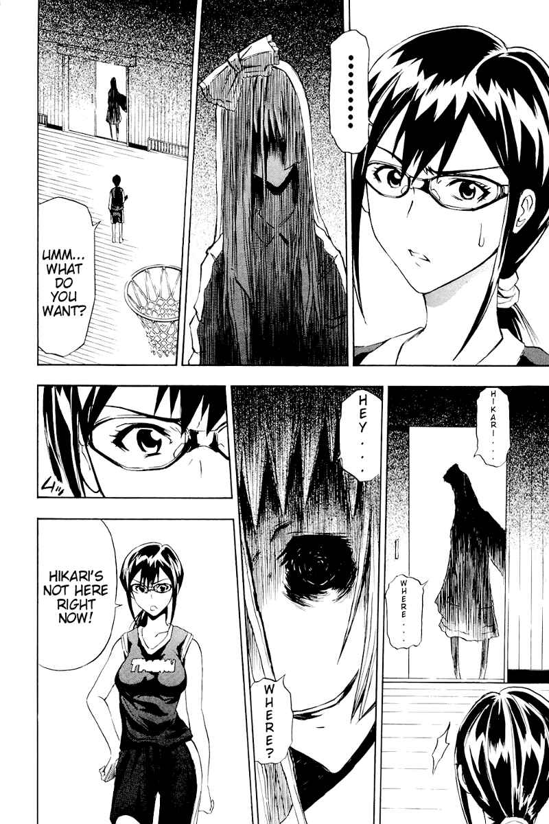 Page 12 Chapter 5 Ibitsu