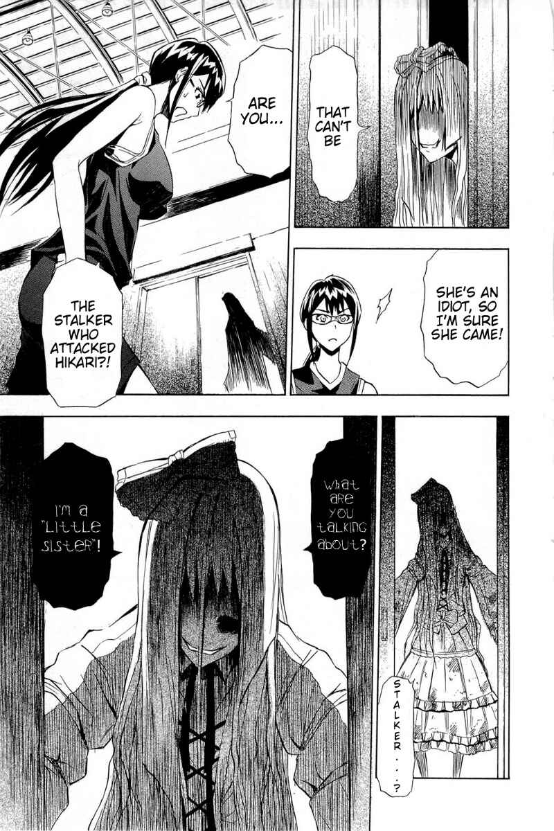Page 13 Chapter 5 Ibitsu