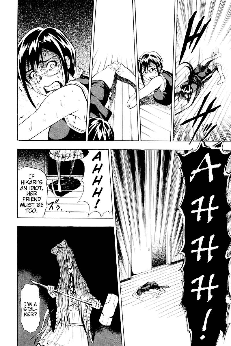 Page 16 Chapter 5 Ibitsu