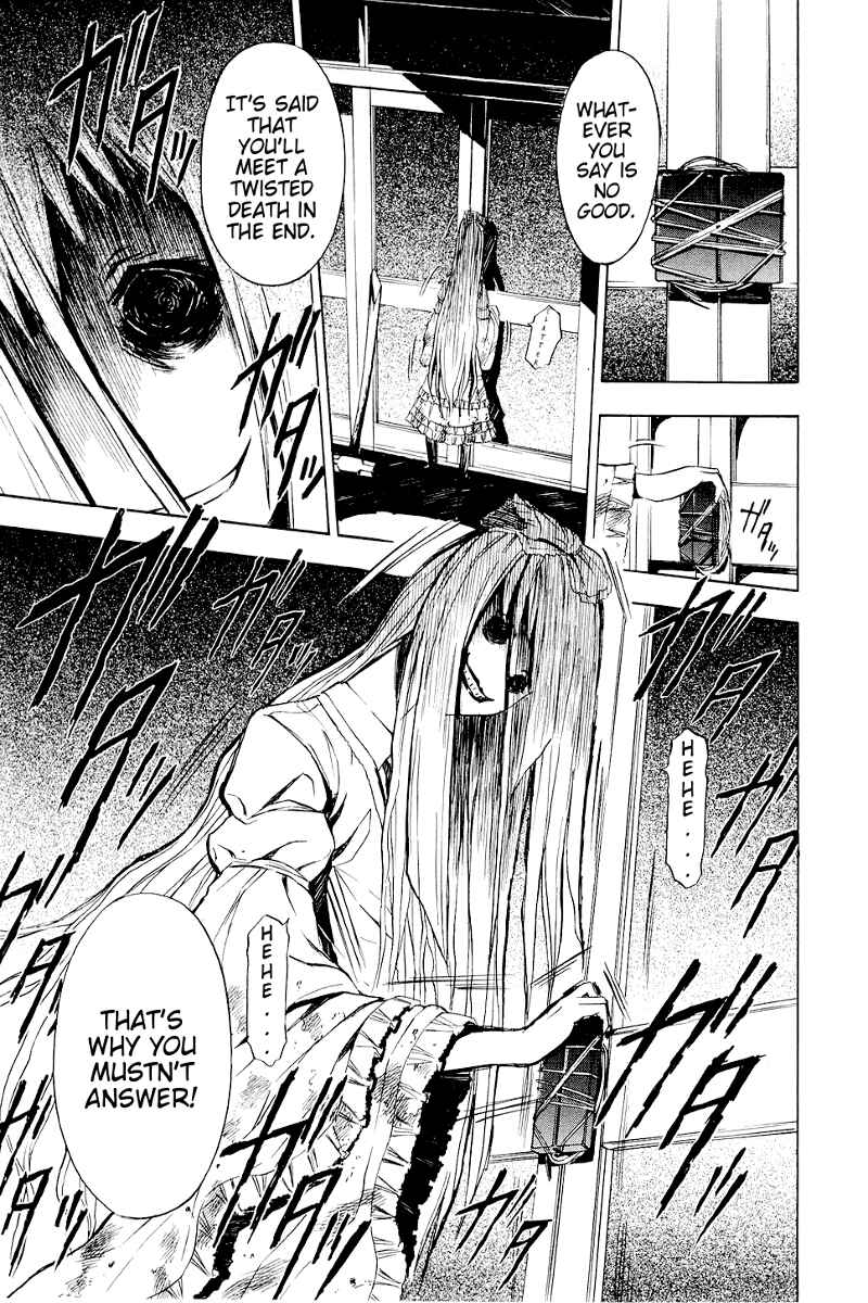 Page 7 Chapter 5 Ibitsu